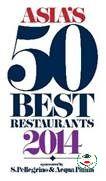 台中樂沐法式餐廳於「亞洲50最佳餐廳」共得兩項殊榮...