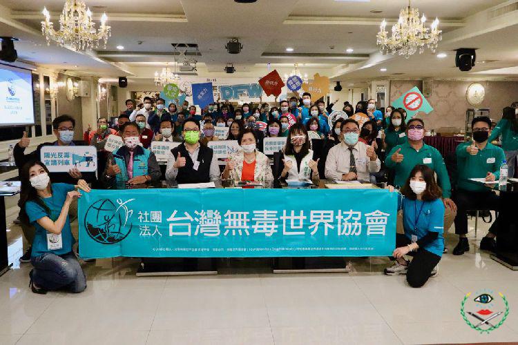 台灣無毒世界協會創立7年 首創雙語反毒教學教材吸睛夯...