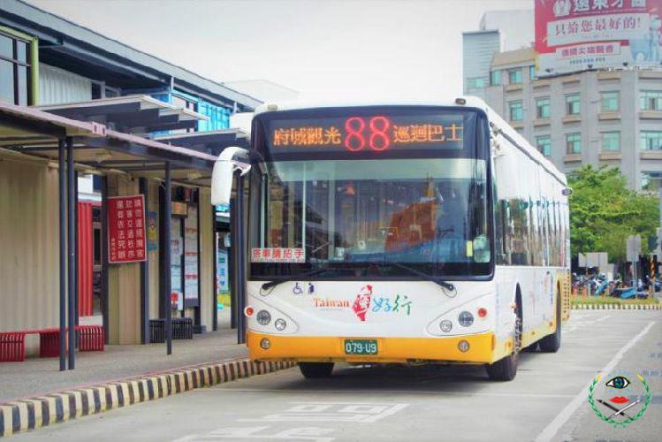 南市6條「台灣好行公車路線」乘車碼行動支付上線服務...