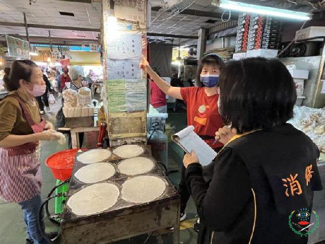 台南市府查核清明食品為消費者權益把關...