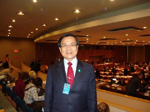 台南市許市長與平和市長會議世界多個城市市長代表前往聯合國...