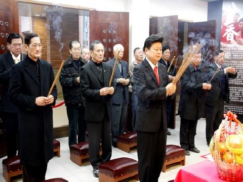 花蓮義民堂管理委員會於客家文物館舉行成立儀式典禮...