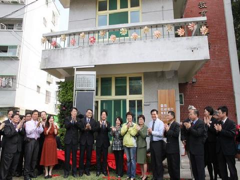 台南市低碳專案辦公室成立揭牌...